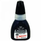 TAT bélyegzőfesték - 20 ml XQTR-20-SG